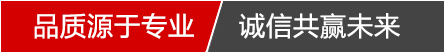 專注石雕設計加工